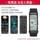Huawei HUAWEI Call Bracelet b6 Smart Sports Men's and Women's Bluetooth Headset Two-in-one Phone Heart Rate Health Monitoring Payment Titanium Silver Gray-Exclusive Edition丨Send a big gift bag Huawei HUAWEI Call Bracelet b6 Smart Sports Men's and Women's Bluetooth Headset Two-in-one Phone Heart Rate Health Monitoring Payment Titanium Silver Gray-Exclusive Edition丨Send a big gift bag