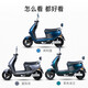 Jinpeng N6 Electric Scooter 60V72V Lightweight Two-wheeled Motorcycle Adult Electric Motorcycle Battery Car Men's and Women's Sports Takeaway Electric Scooter Scooter Scooter-72V20A Turquoise Green Jinpeng N6 Electric Scooter 60V72V Lightweight Two-wheeled Motorcycle Adult Electric Motorcycle Battery Car Men's and Women's Sports Takeaway Electric Scooter Scooter Scooter-72V20A Turquoise Green