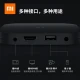 Xiaomi box 4Spro smart network TV set-top box 8K decoding 16G storage wireless projection screen Android set-top box HD network player Xiaomi box 4c Xiaomi box 4Spro smart network TV set-top box 8K decoding 16G storage wireless projection screen Android set-top box HD network player Xiaomi box 4c