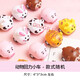 Creative toys for kindergarten children and pupils Creative toys for kindergarten children and pupils