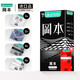 Okamoto Condom Condom Thin SKIN 4 in 1 Combination 19 Pieces Pack With 5 Pieces Of Gifts Men's Ultra-thin Sleeve Family Planning Adult Products Imported from Okamoto Okamoto Condom Condom Thin SKIN 4 in 1 Combination 19 Pieces Pack With 5 Pieces Of Gifts Men's Ultra-thin Sleeve Family Planning Adult Products Imported from Okamoto