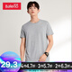 Baleno Baleno short-sleeved t-shirt men's cotton fashion solid color round neck loose top simple basic youth fashion comfortable compassionate casual bottoming shirt round neck-20E XXL Baleno Baleno short-sleeved t-shirt men's cotton fashion solid color round neck loose top simple basic youth fashion comfortable compassionate casual bottoming shirt round neck-20E XXL