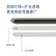 Panasonic Panasonic table lamp learns to reduce blue light students and children's reading bedside lamp national A-level eye protection table lamp dormitory eye protection lamp reading and writing table lamp to wing upgrade blue Panasonic Panasonic table lamp learns to reduce blue light students and children's reading bedside lamp national A-level eye protection table lamp dormitory eye protection lamp reading and writing table lamp to wing upgrade blue