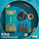 Fruit elements Car perfume ornaments Car perfume solar car aromatherapy car interior decorations Car center console fragrance Removing odor air fresh balm Fruit elements Car perfume ornaments Car perfume solar car aromatherapy car interior decorations Car center console fragrance Removing odor air fresh balm