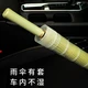 Ou Lei's long handle semi-automatic men's large rainstorm special wind-resistant strong super long handle double three-person umbrella women's sunny and rainy dual-use curved handle-16 bone waterproof sleeve black Ou Lei's long handle semi-automatic men's large rainstorm special wind-resistant strong super long handle double three-person umbrella women's sunny and rainy dual-use curved handle-16 bone waterproof sleeve black