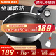Supor SUPOR316L stainless steel wok non-stick pan, less oily smoke, flat-bottomed frying pan, induction cooker, gas stove, universal cooking pot, full screen + glass lid diameter 28CM, suitable for 1-3 people Supor SUPOR316L stainless steel wok non-stick pan, less oily smoke, flat-bottomed frying pan, induction cooker, gas stove, universal cooking pot, full screen + glass lid diameter 28CM, suitable for 1-3 people