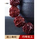 Shuanghexi Small Leaf Red Sandalwood Pixiu Bracelet Carved Buddha Beads Bracelet Sandalwood Mahogany Wenwan Bracelet Handle Pixie 18mm*13 Pieces Shuanghexi Small Leaf Red Sandalwood Pixiu Bracelet Carved Buddha Beads Bracelet Sandalwood Mahogany Wenwan Bracelet Handle Pixie 18mm*13 Pieces