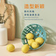What people eat fruit basket hollow plastic drain basket home living room coffee table fruit plate kitchen creative vegetable washing basket restaurant fruit basket blue, green, yellow, orange 4 colors each 1 1 What people eat fruit basket hollow plastic drain basket home living room coffee table fruit plate kitchen creative vegetable washing basket restaurant fruit basket blue, green, yellow, orange 4 colors each 1 1