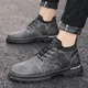Autumn and winter black men's shoes 2022 new British style business casual leather shoes inner increase waterproof Martin winter plus velvet Martin boots breathable all-match trendy shoes black 42 one size small Autumn and winter black men's shoes 2022 new British style business casual leather shoes inner increase waterproof Martin winter plus velvet Martin boots breathable all-match trendy shoes black 42 one size small