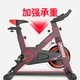 Dodds DDS spinning bike home indoor exercise bike exercise pedal bicycle sports fitness equipment DDS932Bi Dodds DDS spinning bike home indoor exercise bike exercise pedal bicycle sports fitness equipment DDS932Bi