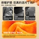 Li Ning knee pads warm sports men and women middle-aged and elderly old cold legs arthritis meniscus knee protector fever basketball running cold-proof motorcycle riding winter heating plus velvet protective paint cover XL Li Ning knee pads warm sports men and women middle-aged and elderly old cold legs arthritis meniscus knee protector fever basketball running cold-proof motorcycle riding winter heating plus velvet protective paint cover XL