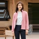 Pathfinder TOREAD fleece jacket for men and women couple models autumn and winter outdoor warm jacket fleece underwear charge clothing liner fleece jacket bean paste red female L Pathfinder TOREAD fleece jacket for men and women couple models autumn and winter outdoor warm jacket fleece underwear charge clothing liner fleece jacket bean paste red female L
