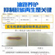 Germany imported raw liquid fuel additive carbon deposit cleaning agent additive gasoline decarbonizer oil circuit cleaning agent pea fuel treasure fuel cleaning agent carbon deposit removal liquid multi-effect one car off-road vehicle gasoline fuel cleaner decarbonization fuel treasure decarbonization gasoline additive combustion, Chamber/injector/piston/intake system Auto fuel treasure cleaning Germany imported raw liquid fuel additive carbon deposit cleaning agent additive gasoline decarbonizer oil circuit cleaning agent pea fuel treasure fuel cleaning agent carbon deposit removal liquid multi-effect one car off-road vehicle gasoline fuel cleaner decarbonization fuel treasure decarbonization gasoline additive combustion, Chamber/injector/piston/intake system Auto fuel treasure cleaning