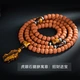 Yanyun Jewelry Dragon Scale Pattern Vajra Bodhi Bracelet Five Petals 108 Tiger Eye Stone Pixiu Text Playing Buddha Beads Wooden Bracelet Rosary Bracelet Necklace Male and Female Models 10x8mm Yellow Yanyun Jewelry Dragon Scale Pattern Vajra Bodhi Bracelet Five Petals 108 Tiger Eye Stone Pixiu Text Playing Buddha Beads Wooden Bracelet Rosary Bracelet Necklace Male and Female Models 10x8mm Yellow