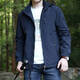 Hengyuanxiang factory thin jacket loose jacket tooling mid-length outdoor windbreaker large size men's business casual jacket jacket army green plus velvet 086 plus velvet 5XL about 195-210 catties Hengyuanxiang factory thin jacket loose jacket tooling mid-length outdoor windbreaker large size men's business casual jacket jacket army green plus velvet 086 plus velvet 5XL about 195-210 catties