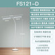 Hasbro led piano eye protection floor lamp children's learning eye protection lamp student learning bedroom bedside lamp sofa reading floor lamp FS121-D double lampshade floor lamp Hasbro led piano eye protection floor lamp children's learning eye protection lamp student learning bedroom bedside lamp sofa reading floor lamp FS121-D double lampshade floor lamp