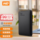 Western Digital WD 4TB USB3.0 mobile hard drive Elements new element series 2.5-inch mechanical hard drive portable home office hot selling Western Digital WD 4TB USB3.0 mobile hard drive Elements new element series 2.5-inch mechanical hard drive portable home office hot selling
