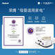 iRobot Braava jet m6 intelligent floor scrubbing mopping robot home fully automatic sweeping robot vacuum cleaner companion white iRobot Braava jet m6 intelligent floor scrubbing mopping robot home fully automatic sweeping robot vacuum cleaner companion white