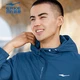 Hongxing Erke sunscreen windbreaker men's outdoor anti-ultraviolet and anti-UV casual jacket running hooded jacket sports top 51222280083 chip blue L Hongxing Erke sunscreen windbreaker men's outdoor anti-ultraviolet and anti-UV casual jacket running hooded jacket sports top 51222280083 chip blue L