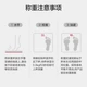 Xiangshan Body Fat Scale Accurate Weight Scale Jingdong Xiaojia Intelligent Ecological Electronic Scale Human Body Home Body Fat Scale Scale Multiple health data monitoring Yunzi Haobai Xiangshan Body Fat Scale Accurate Weight Scale Jingdong Xiaojia Intelligent Ecological Electronic Scale Human Body Home Body Fat Scale Scale Multiple health data monitoring Yunzi Haobai
