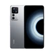 Redmi K50 Extreme Edition Snapdragon 8+ Flagship Processor 100MP Optical Image Stabilization 120W+5000mAh 12GB+256GB Silver Trace Xiaomi Redmi K50 Ultra Redmi K50 Extreme Edition Snapdragon 8+ Flagship Processor 100MP Optical Image Stabilization 120W+5000mAh 12GB+256GB Silver Trace Xiaomi Redmi K50 Ultra