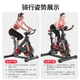 Dodds DDS spinning bike home indoor exercise bike exercise pedal bicycle sports fitness equipment DDS932Bi Dodds DDS spinning bike home indoor exercise bike exercise pedal bicycle sports fitness equipment DDS932Bi