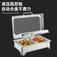 Venus vnash high-end buffet stove hydraulic dining stove stainless steel visible large window buffet stove electric heating glass visible lid electric heating buffet holding stove full glass lid hydraulic type 13L double grid type Venus vnash high-end buffet stove hydraulic dining stove stainless steel visible large window buffet stove electric heating glass visible lid electric heating buffet holding stove full glass lid hydraulic type 13L double grid type