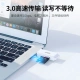 Green Union UGREENUSB3.0 high-speed card reader multi-function SD/TF card reader all-in-one support mobile phone SLR camera driving recorder monitoring storage memory card 40751 Green Union UGREENUSB3.0 high-speed card reader multi-function SD/TF card reader all-in-one support mobile phone SLR camera driving recorder monitoring storage memory card 40751