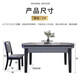 Fengshe dining table Rock slab dining table simple modern variable round table telescopic folding small apartment black and gray restaurant boutique furniture household solid wood dining table dining table and chair combination black and gray Italian dark gray light rock slab tabletop 1.35 meters a table and six chairs Fengshe dining table Rock slab dining table simple modern variable round table telescopic folding small apartment black and gray restaurant boutique furniture household solid wood dining table dining table and chair combination black and gray Italian dark gray light rock slab tabletop 1.35 meters a table and six chairs
