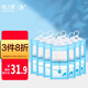 Lvzhiyuan Super large-capacity hangable dehumidification bag 250g*10 bags desiccant indoor dehumidifier wardrobe dehumidification bucket moisture-proof agent suction wet box device back to Nantian anti-mildew Lvzhiyuan Super large-capacity hangable dehumidification bag 250g*10 bags desiccant indoor dehumidifier wardrobe dehumidification bucket moisture-proof agent suction wet box device back to Nantian anti-mildew