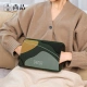 Sheng Ni Shangpin hot water bag hand warmer electric warm water bag warm baby rechargeable electric heat treasure water injection menstrual aunt artifact green Sheng Ni Shangpin hot water bag hand warmer electric warm water bag warm baby rechargeable electric heat treasure water injection menstrual aunt artifact green