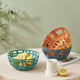What people eat fruit basket hollow plastic drain basket home living room coffee table fruit plate kitchen creative vegetable washing basket restaurant fruit basket blue, green, yellow, orange 4 colors each 1 1 What people eat fruit basket hollow plastic drain basket home living room coffee table fruit plate kitchen creative vegetable washing basket restaurant fruit basket blue, green, yellow, orange 4 colors each 1 1