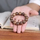 Cardamom Time Agarwood Bracelet Brunei Old Material Buddha Beads Old Material Floral Bead Bracelet Rosary Jewelry Men's and Women's Wooden Bracelet Handle 16mm Net Weight More than 14g Cardamom Time Agarwood Bracelet Brunei Old Material Buddha Beads Old Material Floral Bead Bracelet Rosary Jewelry Men's and Women's Wooden Bracelet Handle 16mm Net Weight More than 14g