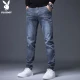 Playboy PLAYBOY jeans men's trend spring and summer casual pants men's loose business straight all-match trousers blue gray 32 Playboy PLAYBOY jeans men's trend spring and summer casual pants men's loose business straight all-match trousers blue gray 32