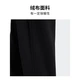 adidas Adidas official neo men's winter new simple style plus velvet thick sports trousers HY9646 black A/M adidas Adidas official neo men's winter new simple style plus velvet thick sports trousers HY9646 black A/M