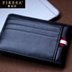 Fikesa Fisha 2020 new card bag business card, men's driving license leather case, driving this document kicklight, soft skin clip, coil, thin, black B Fikesa Fisha 2020 new card bag business card, men's driving license leather case, driving this document kicklight, soft skin clip, coil, thin, black B