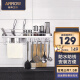 Wrigley bathroom arrow space aluminum kitchen shelf wall mount kitchen pendant knife holder kitchen and bathroom hardware hanger kitchen pendant AE8158 Wrigley bathroom arrow space aluminum kitchen shelf wall mount kitchen pendant knife holder kitchen and bathroom hardware hanger kitchen pendant AE8158