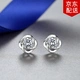 999 silver four-leaf clover earrings femininity Japan Korean personality simple creative moisture-proof student earrings ear jewelry not easy to allergies for girlfriend Valentine's Day gift 999 pure silver four-dimensional four-leaf clover earrings pair 999 silver four-leaf clover earrings femininity Japan Korean personality simple creative moisture-proof student earrings ear jewelry not easy to allergies for girlfriend Valentine's Day gift 999 pure silver four-dimensional four-leaf clover earrings pair