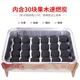 Disposable BBQ Grill Disposable Grill Household Skewer Takeaway Hot Skewer Outdoor Flammable Picnic Portable Charcoal Grill Large Disposable Grill Contains 30 Pieces of Charcoal Disposable BBQ Grill Disposable Grill Household Skewer Takeaway Hot Skewer Outdoor Flammable Picnic Portable Charcoal Grill Large Disposable Grill Contains 30 Pieces of Charcoal