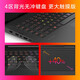 HP HP Shadow Elf 7Plus Gaming Notebook 17.3-inch Laptop i7-11800H 16G 1TSSD RTX3060 6G Independent Display 2K High Color Gamut HP HP Shadow Elf 7Plus Gaming Notebook 17.3-inch Laptop i7-11800H 16G 1TSSD RTX3060 6G Independent Display 2K High Color Gamut