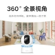 Xiaomi smart camera 2 PTZ version 4 million pixels super low-light full-color AI smart housekeeping mobile phone viewing humanoid detection face recognition home camera Xiaomi smart camera 2 PTZ version 4 million pixels super low-light full-color AI smart housekeeping mobile phone viewing humanoid detection face recognition home camera