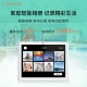 ELC WeChat Photo Frame Electronic Photo Album Digital Photo Frame Home Table Electronic Photo Frame Player Tencent Officially Produced Supports Video Call Applet Transfer Picture Lite 8 Inch WeChat Voice Call Model White ELC WeChat Photo Frame Electronic Photo Album Digital Photo Frame Home Table Electronic Photo Frame Player Tencent Officially Produced Supports Video Call Applet Transfer Picture Lite 8 Inch WeChat Voice Call Model White