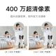 Xiaomi smart camera 2 PTZ version 4 million pixels super low-light full-color AI smart housekeeping mobile phone viewing humanoid detection face recognition home camera Xiaomi smart camera 2 PTZ version 4 million pixels super low-light full-color AI smart housekeeping mobile phone viewing humanoid detection face recognition home camera