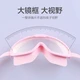 Li Ning children's swimming goggles high-definition anti-fog waterproof large frame swimming diving glasses boys and girls swimming goggles swimming equipment LSJP319-3 pink Li Ning children's swimming goggles high-definition anti-fog waterproof large frame swimming diving glasses boys and girls swimming goggles swimming equipment LSJP319-3 pink