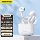 Baseus E3 True Wireless Bluetooth Headphones Semi-In-Ear Game Eat Chicken Low Latency Music Noise Reduction Suitable for Apple Huawei vivo Xiaomi Glory Oppo White Baseus E3 True Wireless Bluetooth Headphones Semi-In-Ear Game Eat Chicken Low Latency Music Noise Reduction Suitable for Apple Huawei vivo Xiaomi Glory Oppo White
