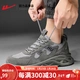 Pull back official flagship men's shoes daddy shoes casual shoes breathable running shoes trendy all-match thick-soled shoes heightening sneakers H616C gray 42 Pull back official flagship men's shoes daddy shoes casual shoes breathable running shoes trendy all-match thick-soled shoes heightening sneakers H616C gray 42