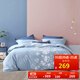 Mercury Home Textiles Four-piece cotton bed linen quilt cover pillowcase bedding double quilt cover quilt sheet 1.8m bed flower Xiya Mercury Home Textiles Four-piece cotton bed linen quilt cover pillowcase bedding double quilt cover quilt sheet 1.8m bed flower Xiya
