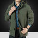 Hengyuanxiang factory thin jacket loose jacket tooling mid-length outdoor windbreaker large size men's business casual jacket jacket army green plus velvet 086 plus velvet 5XL about 195-210 catties Hengyuanxiang factory thin jacket loose jacket tooling mid-length outdoor windbreaker large size men's business casual jacket jacket army green plus velvet 086 plus velvet 5XL about 195-210 catties