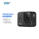 GoPro HERO8 Black 4K Sports Camera Vlog Portable Camera Underwater Diving Outdoor Riding Ski Live Camera Enhanced Anti-Shake Bare Metal Waterproof GoPro HERO8 Black 4K Sports Camera Vlog Portable Camera Underwater Diving Outdoor Riding Ski Live Camera Enhanced Anti-Shake Bare Metal Waterproof