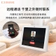 ELC WeChat Photo Frame Electronic Photo Album Digital Photo Frame Home Table Electronic Photo Frame Player Tencent Officially Produced Supports Video Call Applet Transfer Picture Lite 8 Inch WeChat Voice Call Model White ELC WeChat Photo Frame Electronic Photo Album Digital Photo Frame Home Table Electronic Photo Frame Player Tencent Officially Produced Supports Video Call Applet Transfer Picture Lite 8 Inch WeChat Voice Call Model White
